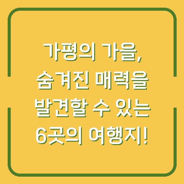 썸네일
