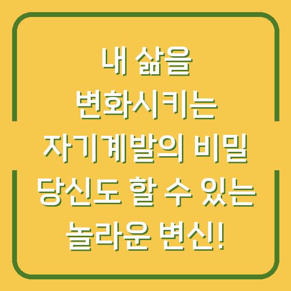 썸네일