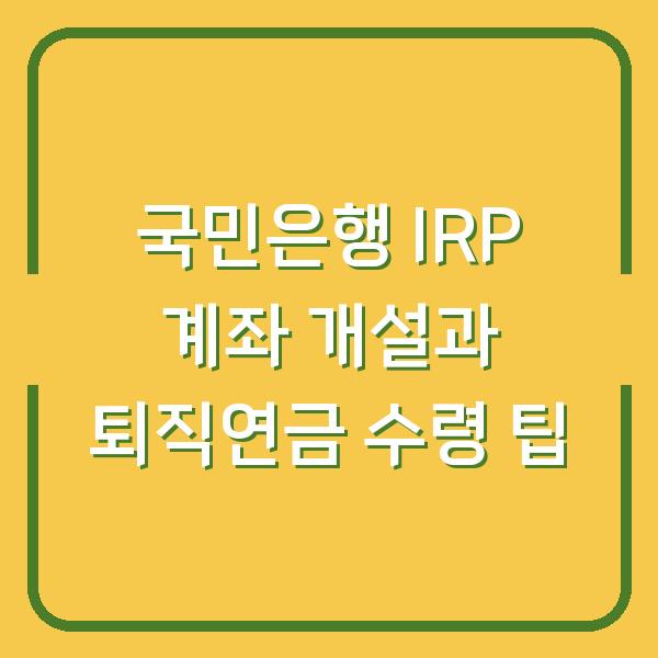 썸네일