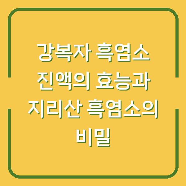 썸네일