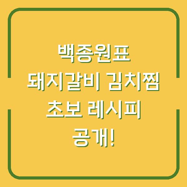 썸네일