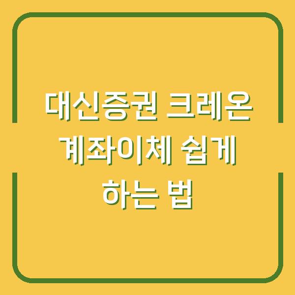 썸네일