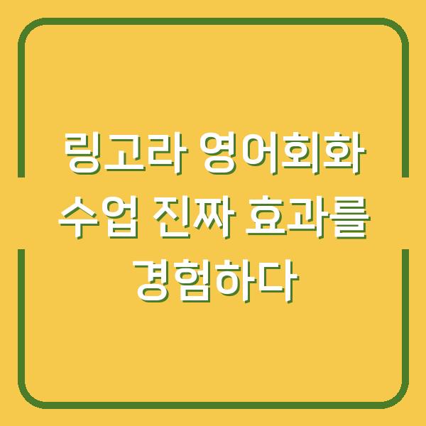 썸네일