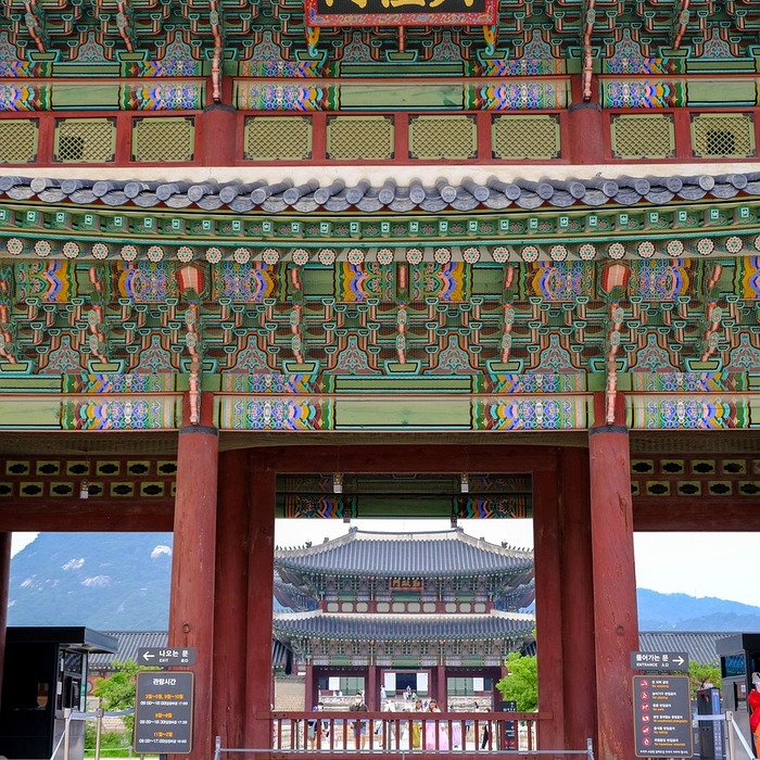 광화문 디타워