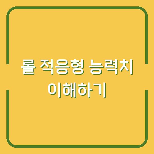 썸네일