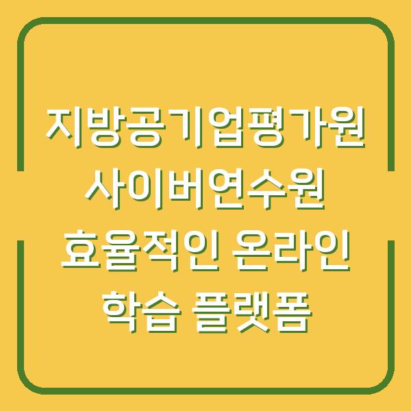 썸네일