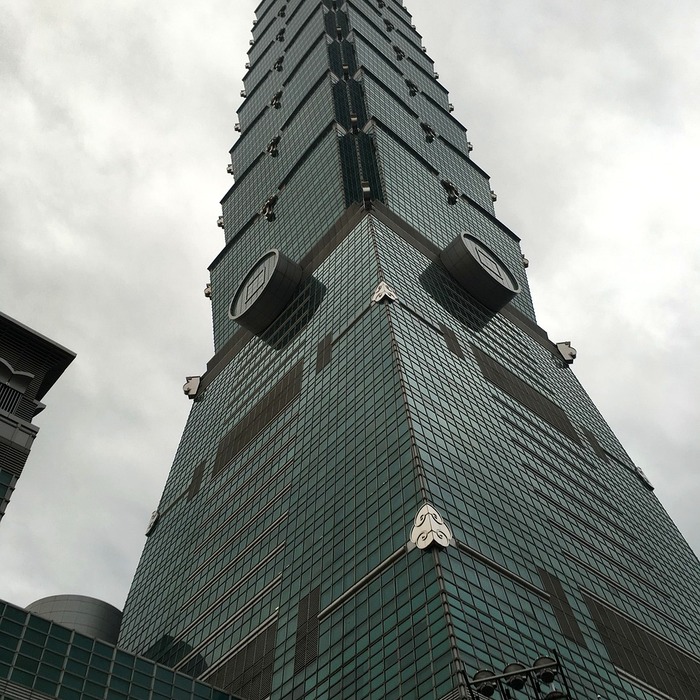 발송인 정보 조회