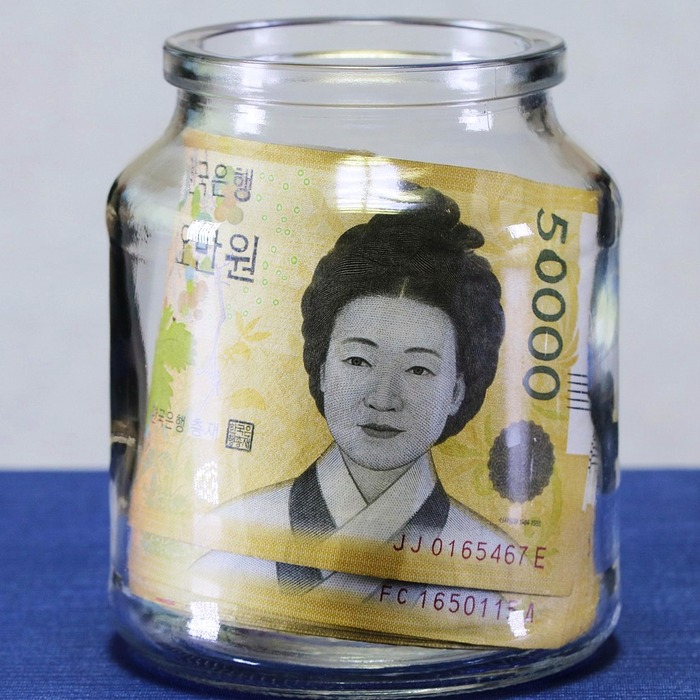 예금 이자 세율