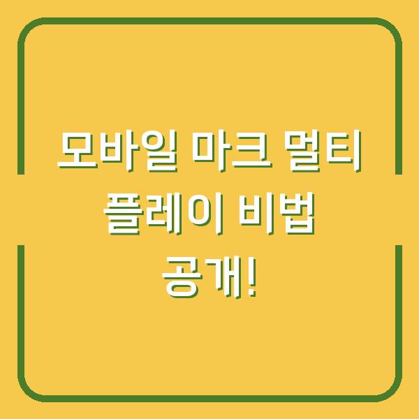 썸네일