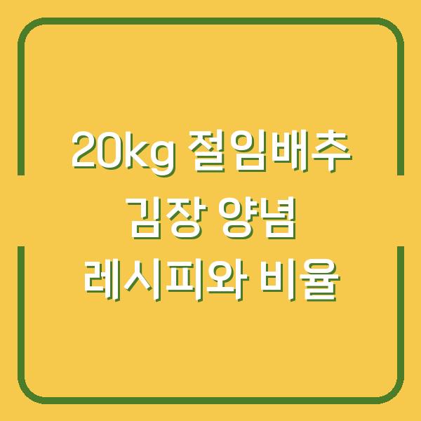 썸네일