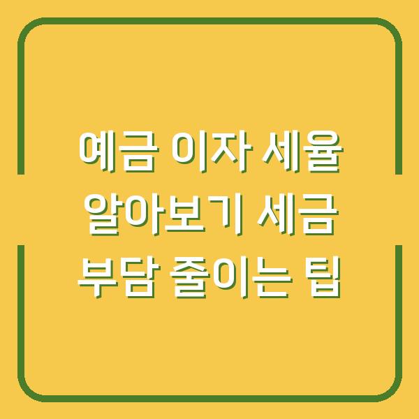 썸네일