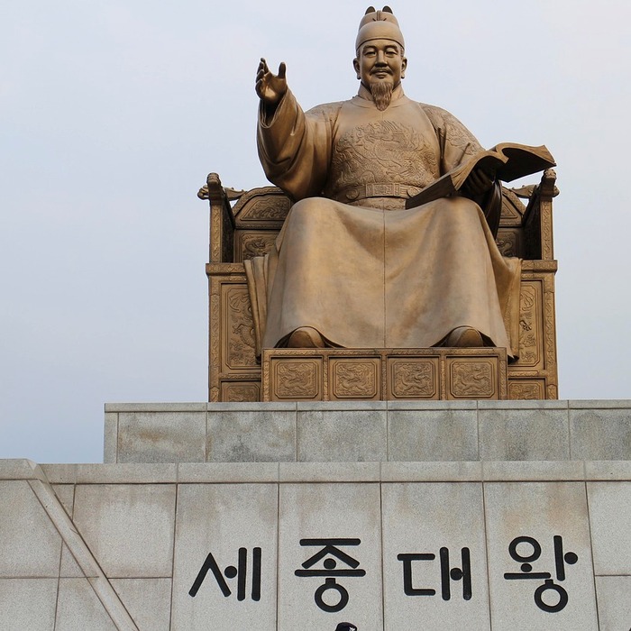 힐스테이트 세종 리버파크