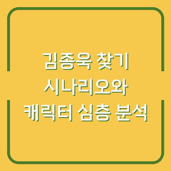 썸네일