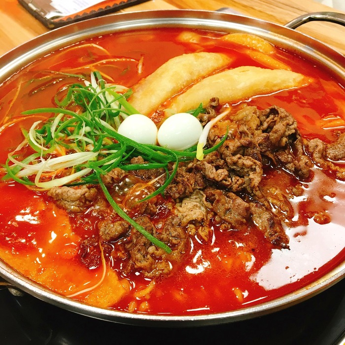 고추 매운맛