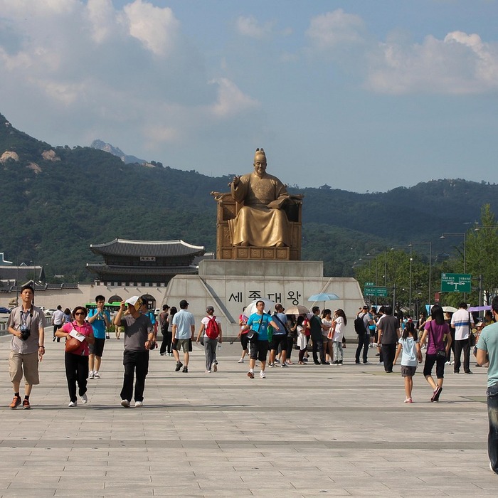 서울 관광 명소