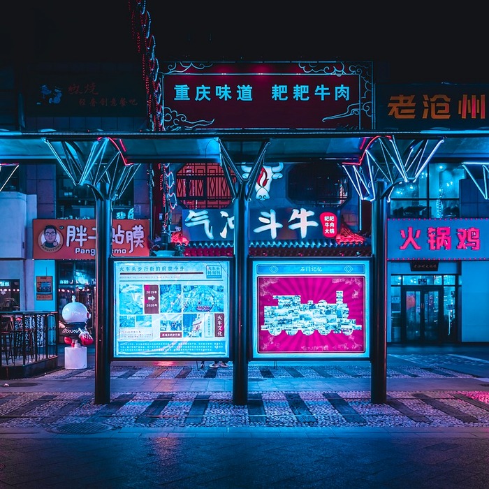 플랫폼 비교