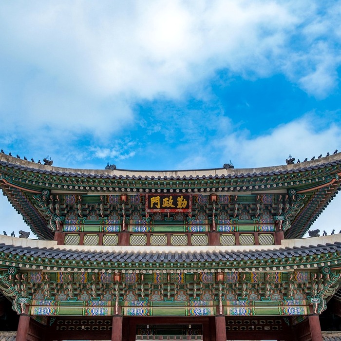 서울 게임 문화